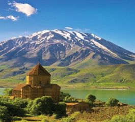 ANKARA ÇIKIŞLI DOĞU ANADOLU TURU